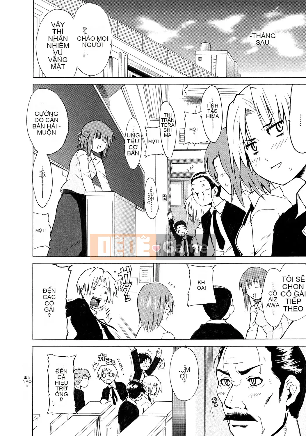 [Chiba Tetsutaro] Dirty Onee-san ~ Trước khi tôi biết điều đó, bạn đã trở nên lớn ~