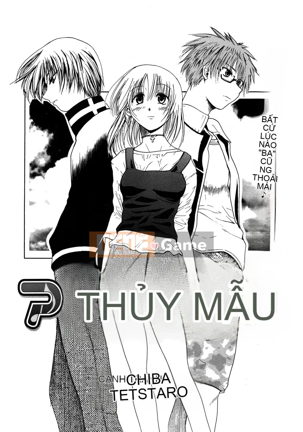 [Chiba Tetsutaro] Dirty Onee-san ~ Trước khi tôi biết điều đó, bạn đã trở nên lớn ~