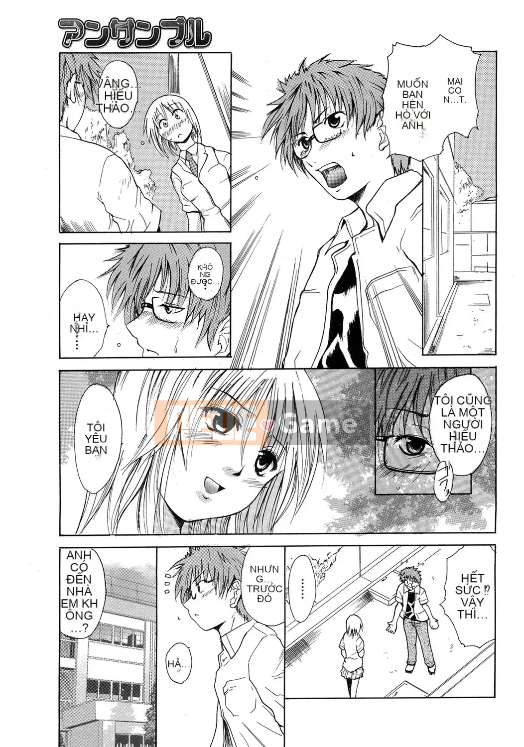 [Chiba Tetsutaro] Dirty Onee-san ~ Trước khi tôi biết điều đó, bạn đã trở nên lớn ~