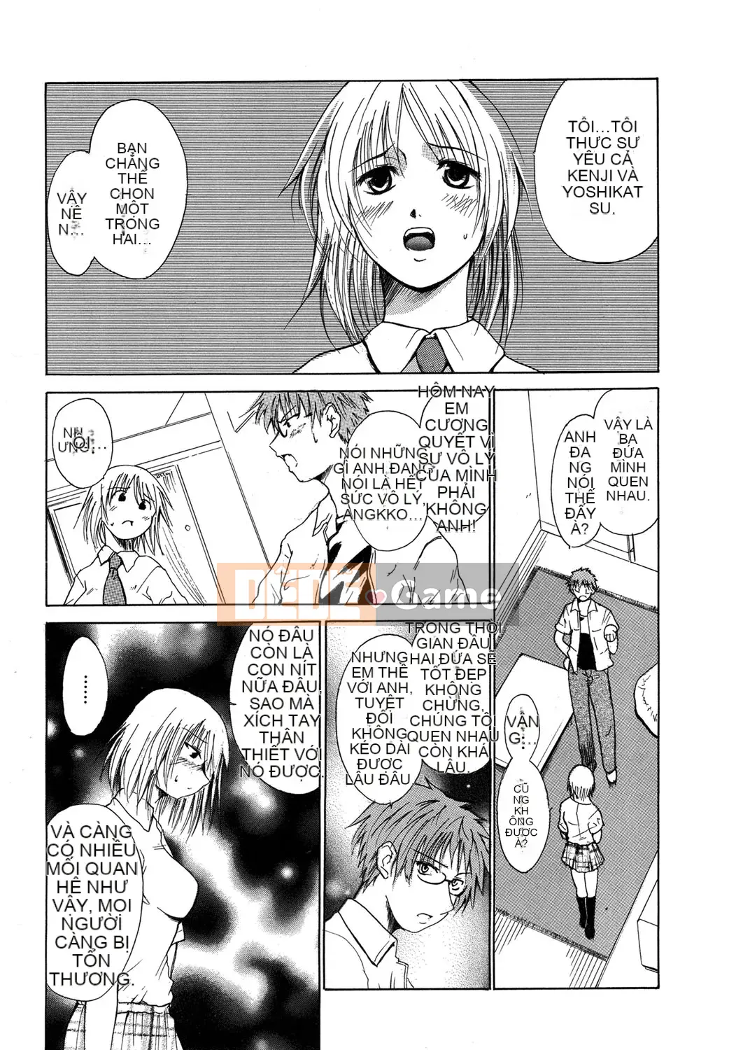 [Chiba Tetsutaro] Dirty Onee-san ~ Trước khi tôi biết điều đó, bạn đã trở nên lớn ~