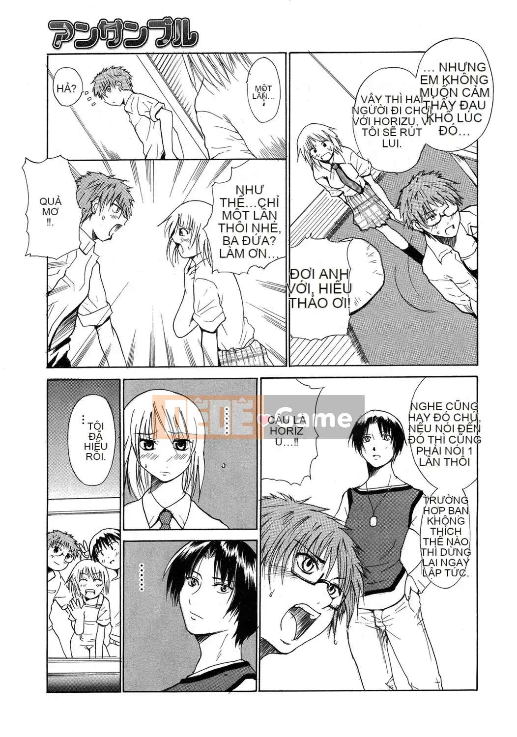 [Chiba Tetsutaro] Dirty Onee-san ~ Trước khi tôi biết điều đó, bạn đã trở nên lớn ~