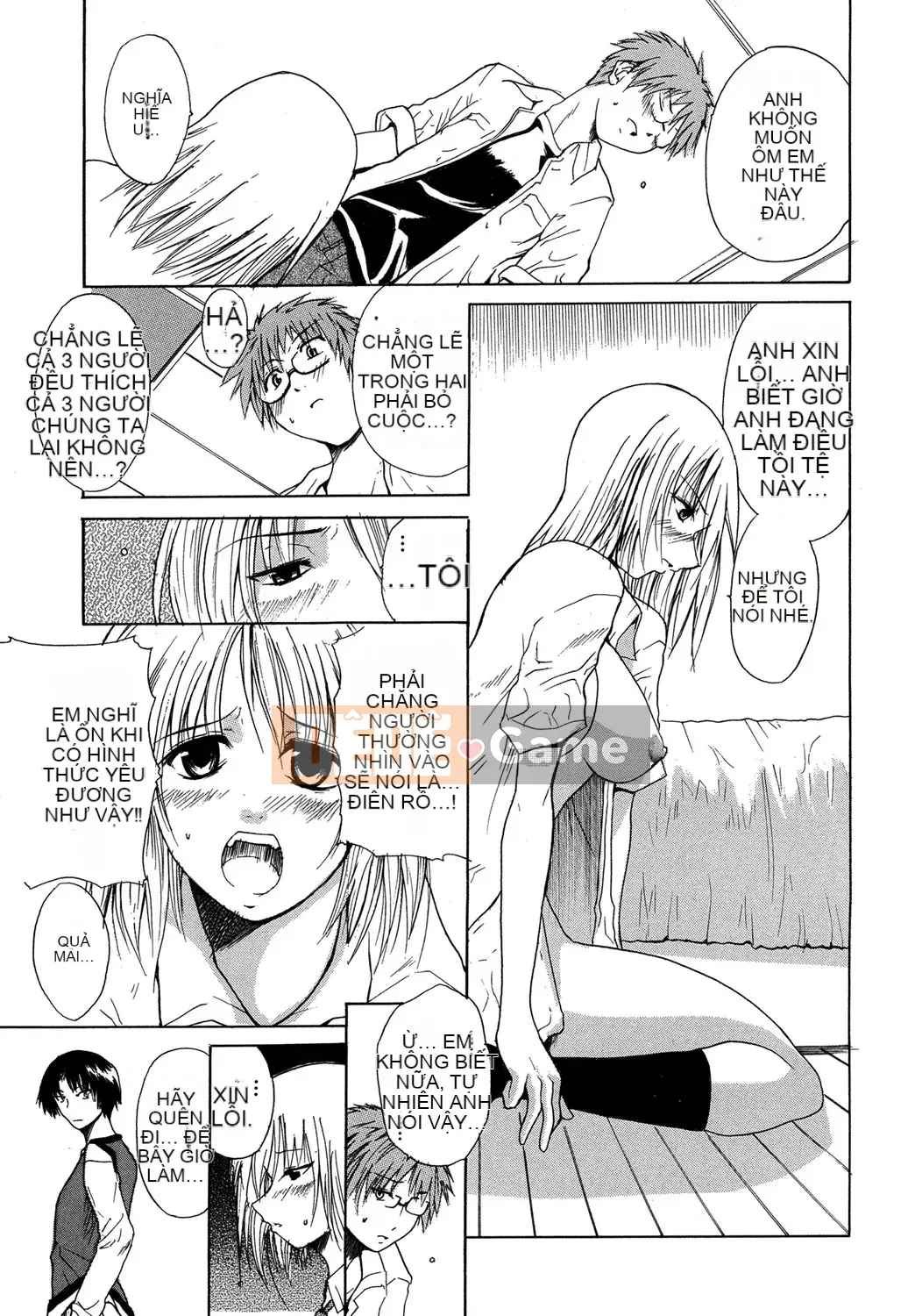 [Chiba Tetsutaro] Dirty Onee-san ~ Trước khi tôi biết điều đó, bạn đã trở nên lớn ~