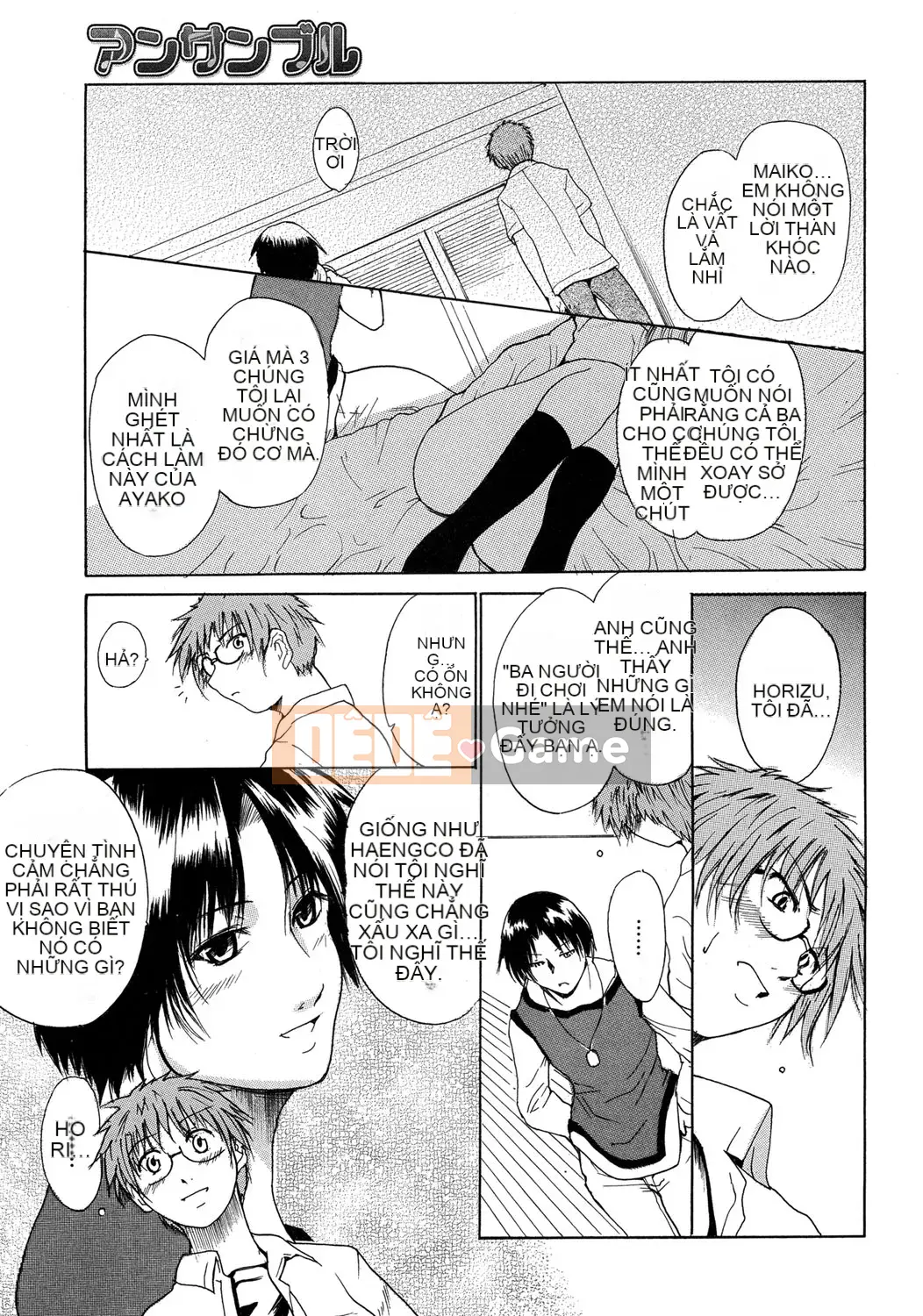 [Chiba Tetsutaro] Dirty Onee-san ~ Trước khi tôi biết điều đó, bạn đã trở nên lớn ~