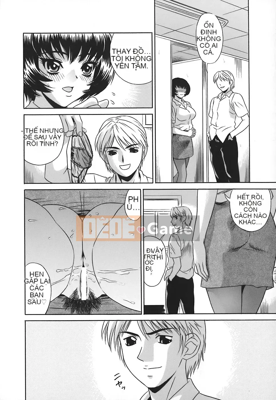 [KIKI] Khóa học tình dục Nopan Gakuen