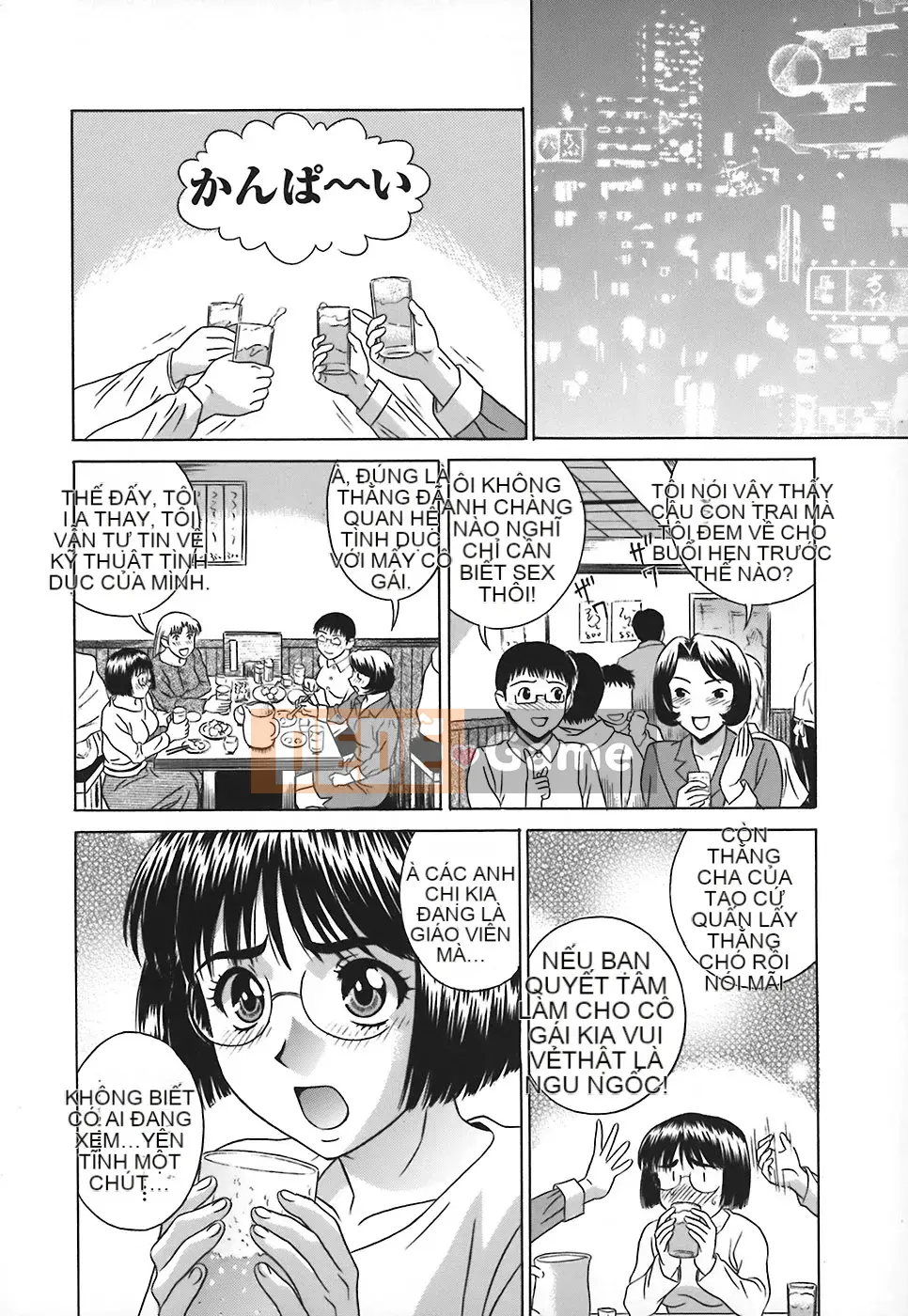 [KIKI] Khóa học tình dục Nopan Gakuen