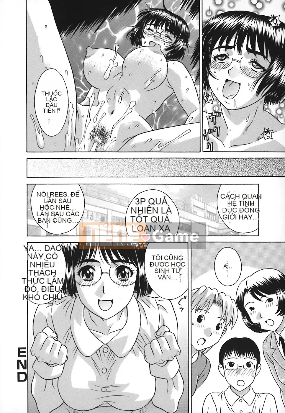 [KIKI] Khóa học tình dục Nopan Gakuen