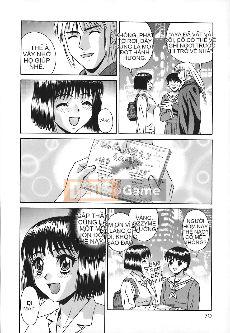 [KIKI] Khóa học tình dục Nopan Gakuen