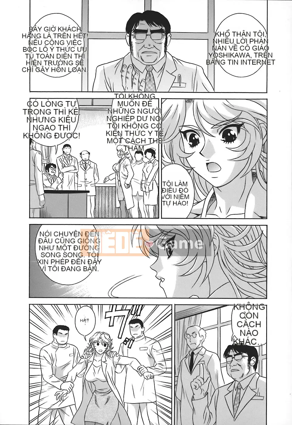 [KIKI] Khóa học tình dục Nopan Gakuen