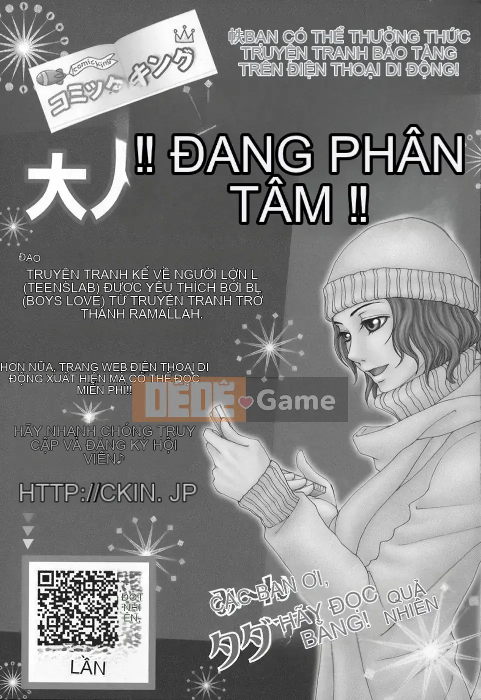 [KIKI] Khóa học tình dục Nopan Gakuen