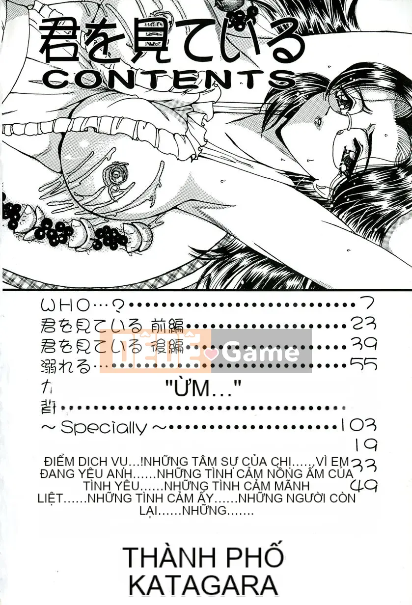 [Kurikara] Tôi đang theo dõi bạn