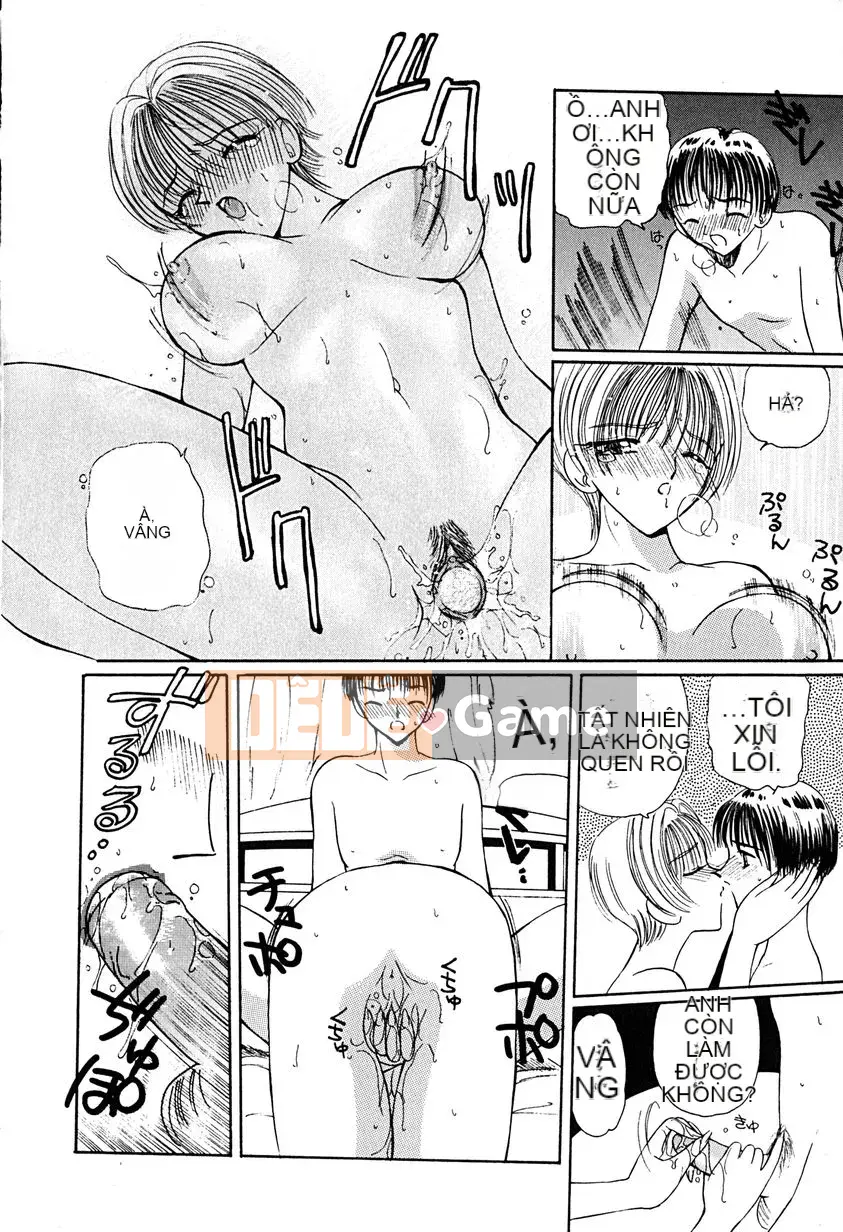 [Kurikara] Tôi đang theo dõi bạn