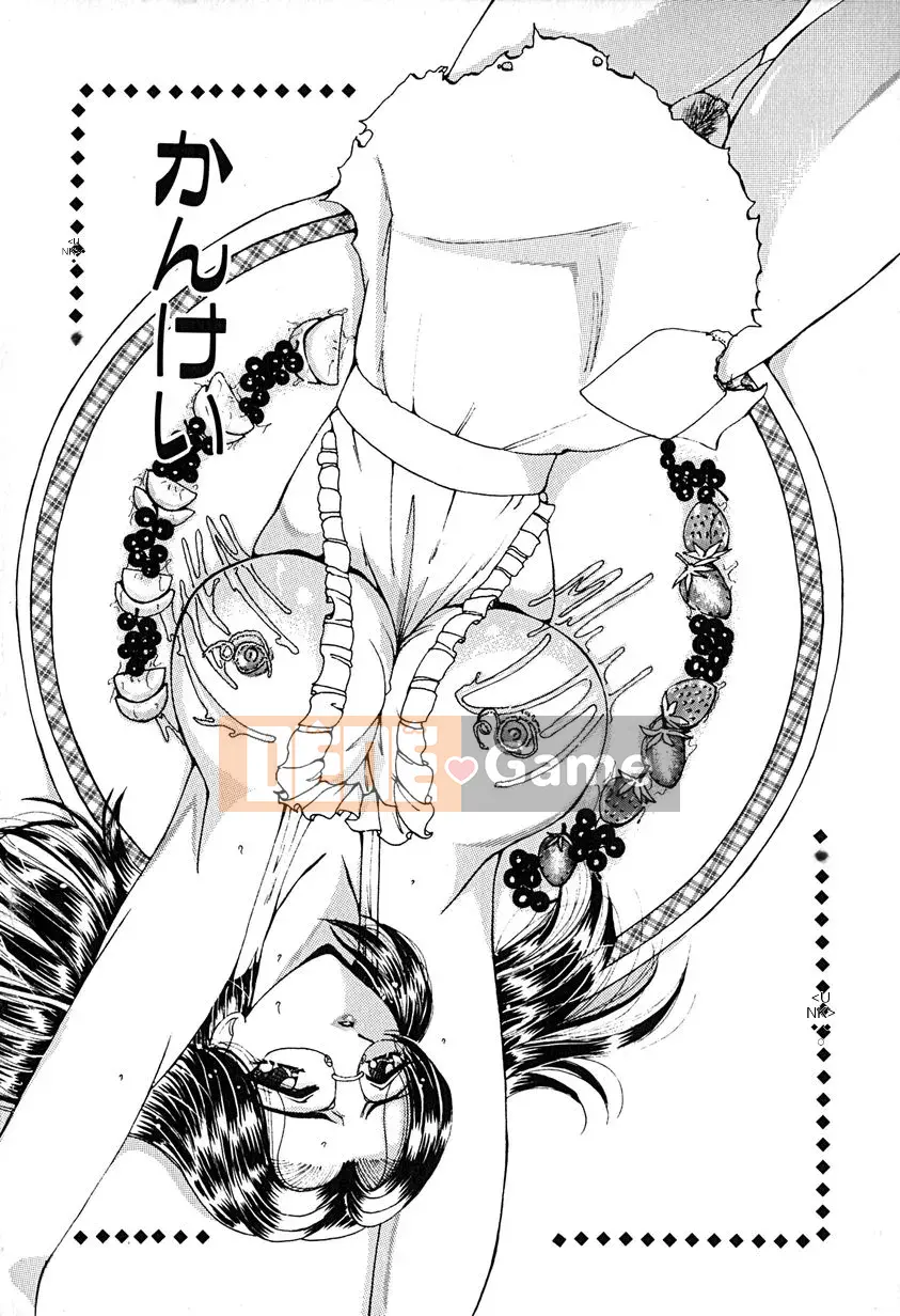 [Kurikara] Tôi đang theo dõi bạn