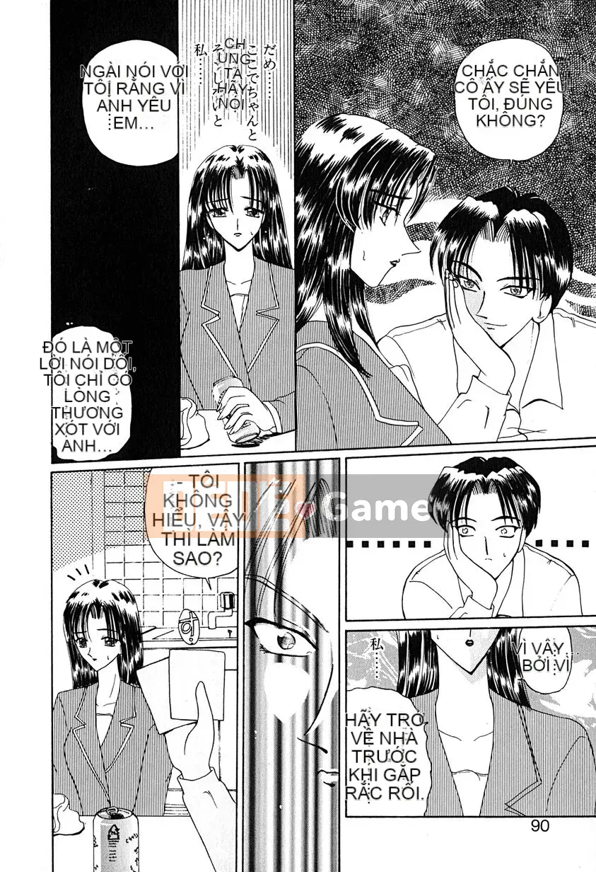 [Kurikara] Tôi đang theo dõi bạn