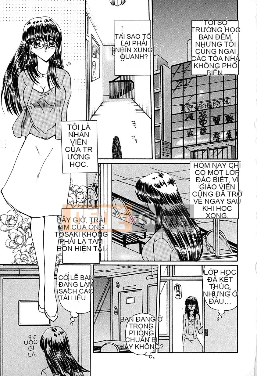 [Kurikara] Tôi đang theo dõi bạn