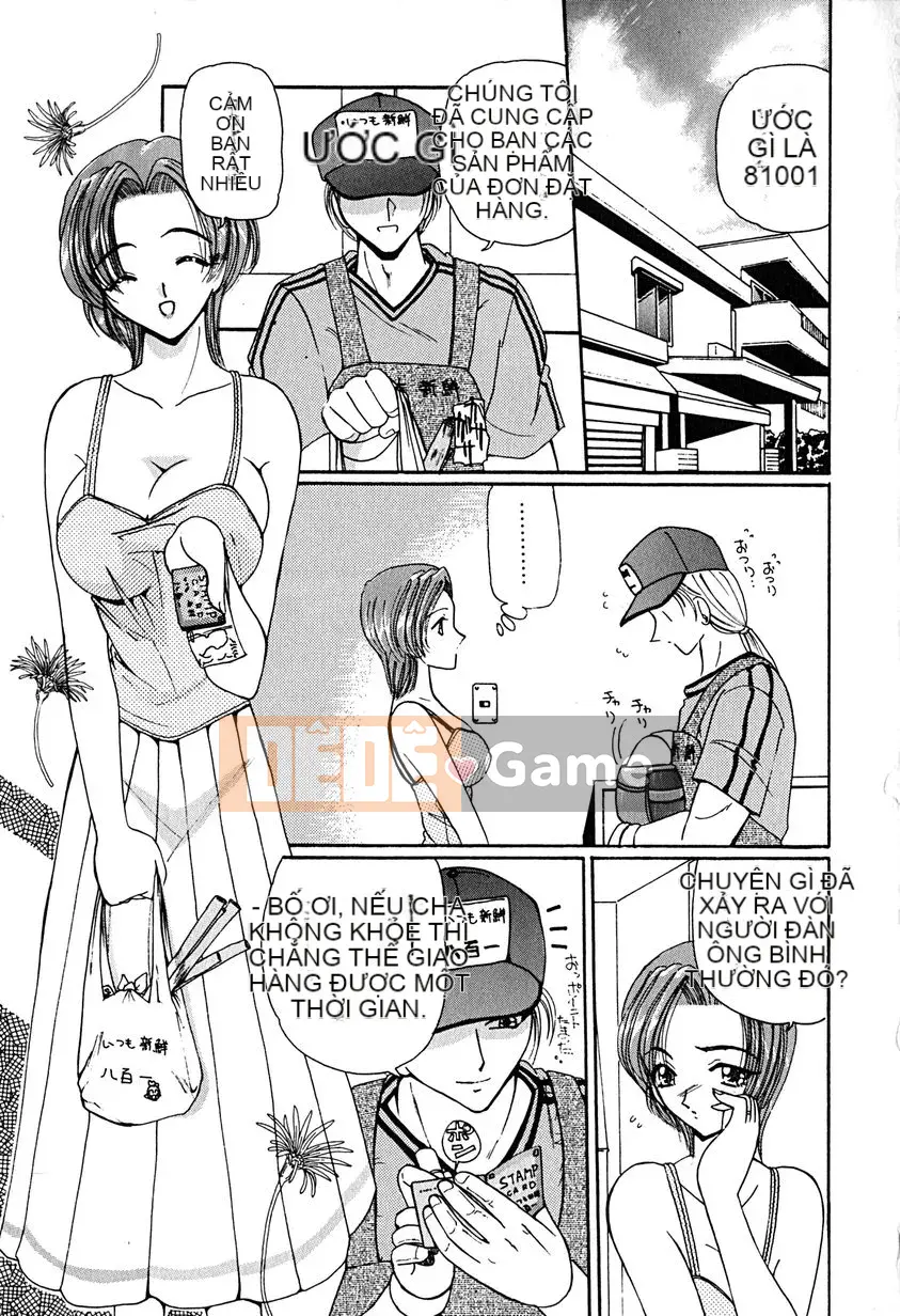 [Kurikara] Tôi đang theo dõi bạn