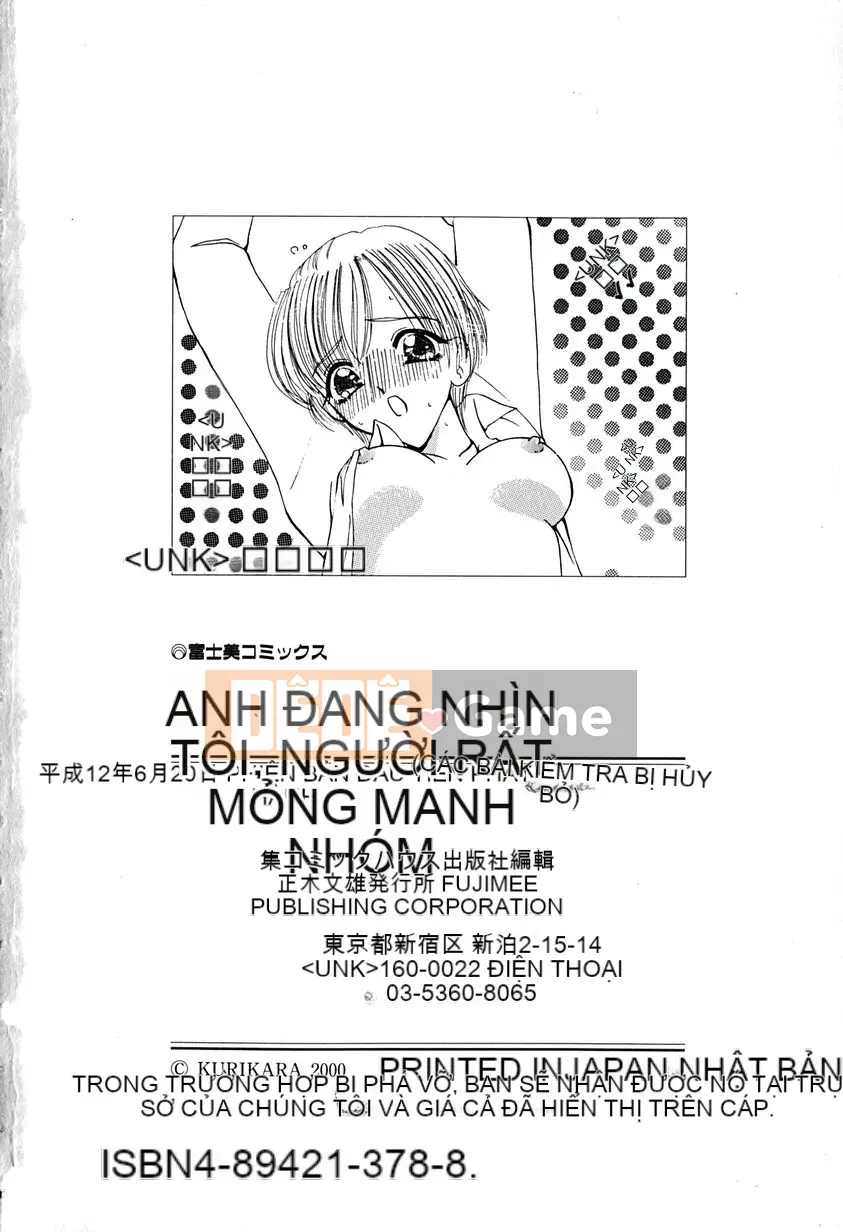 [Kurikara] Tôi đang theo dõi bạn