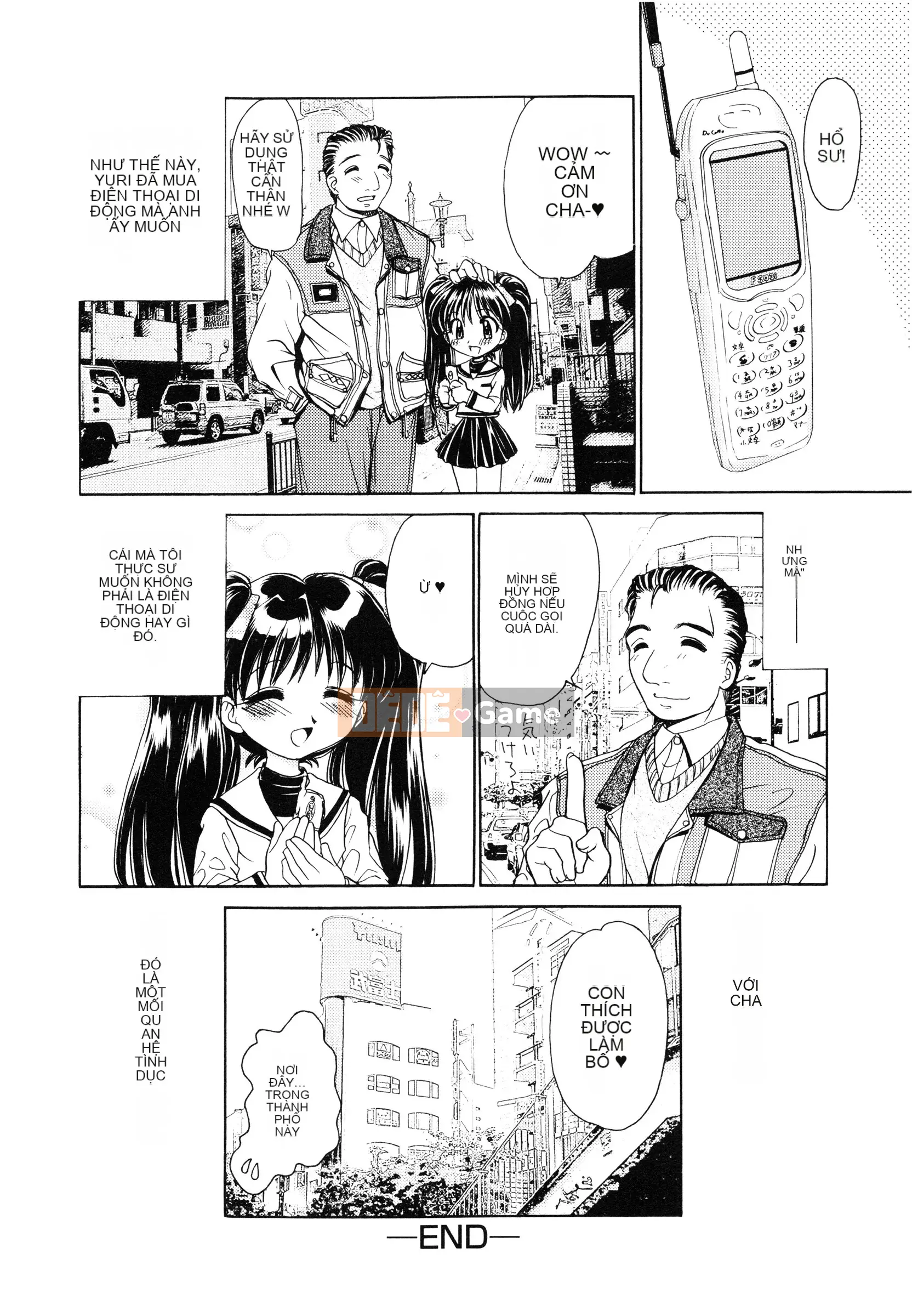 [Yamasaki Umetaro] Loạn luân ~Loạn luân~