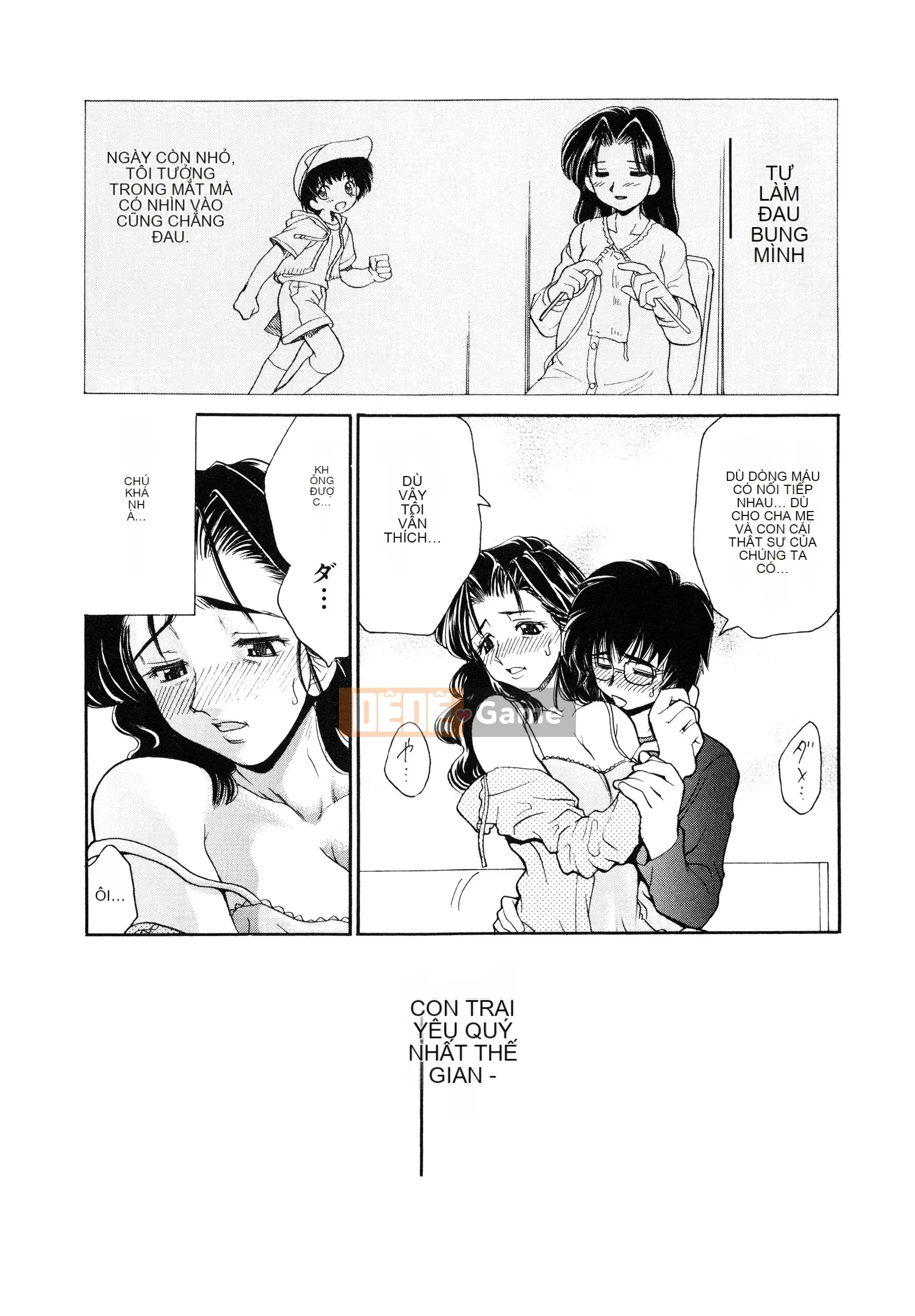 [Yamasaki Umetaro] Loạn luân ~Loạn luân~