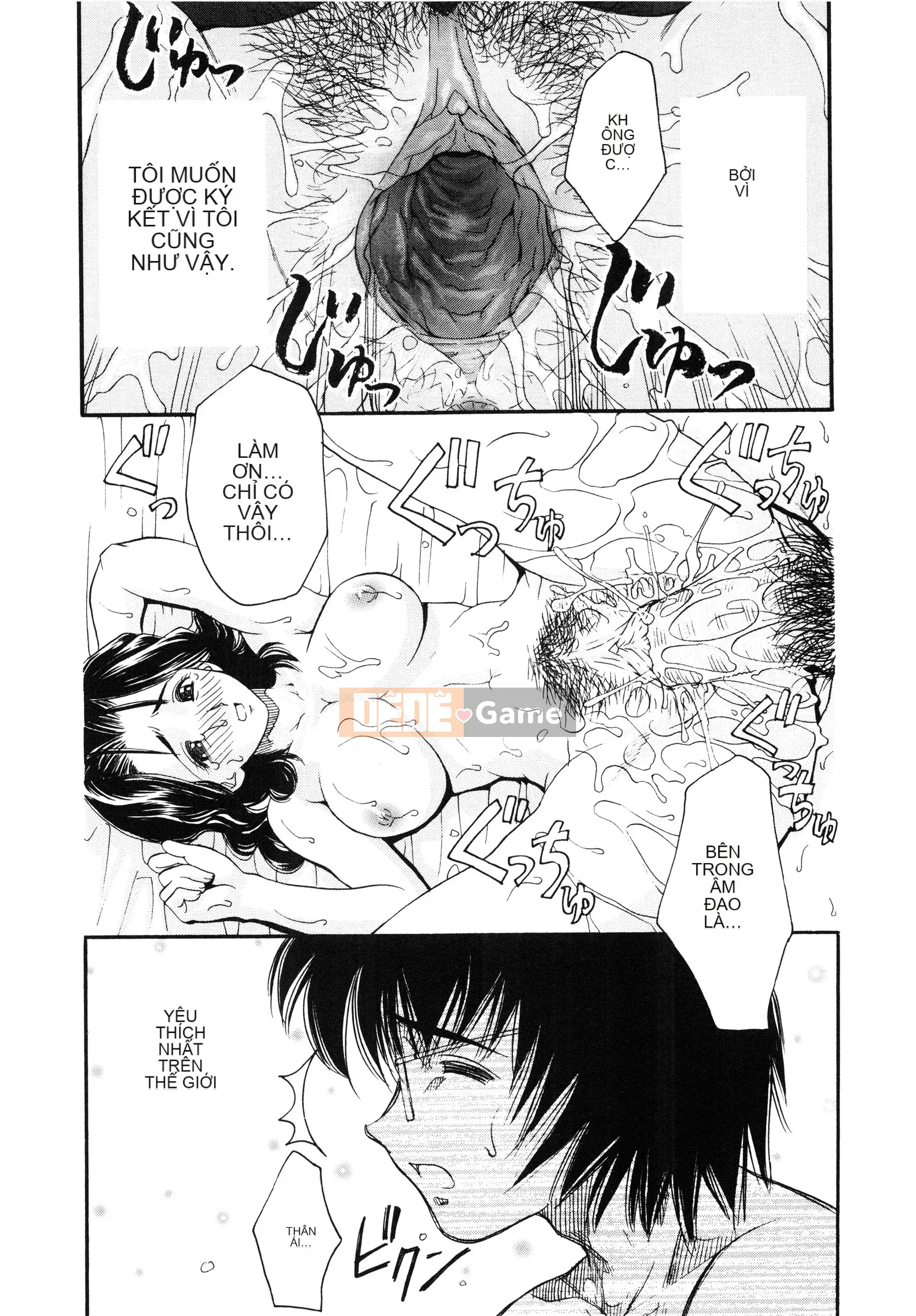 [Yamasaki Umetaro] Loạn luân ~Loạn luân~