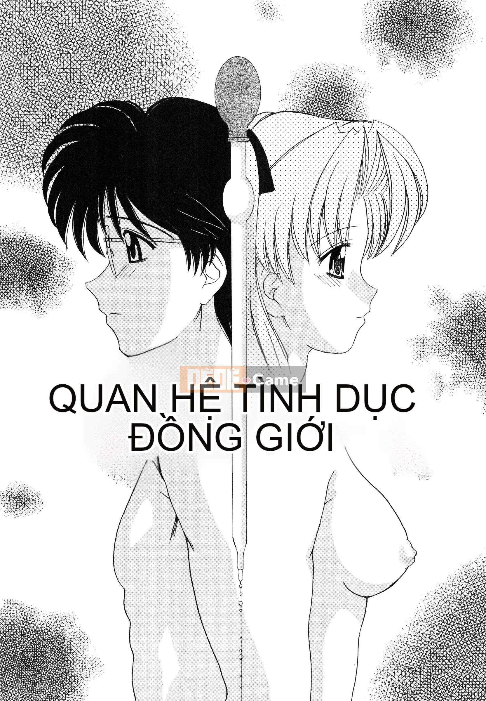 [Yamasaki Umetaro] Loạn luân ~Loạn luân~