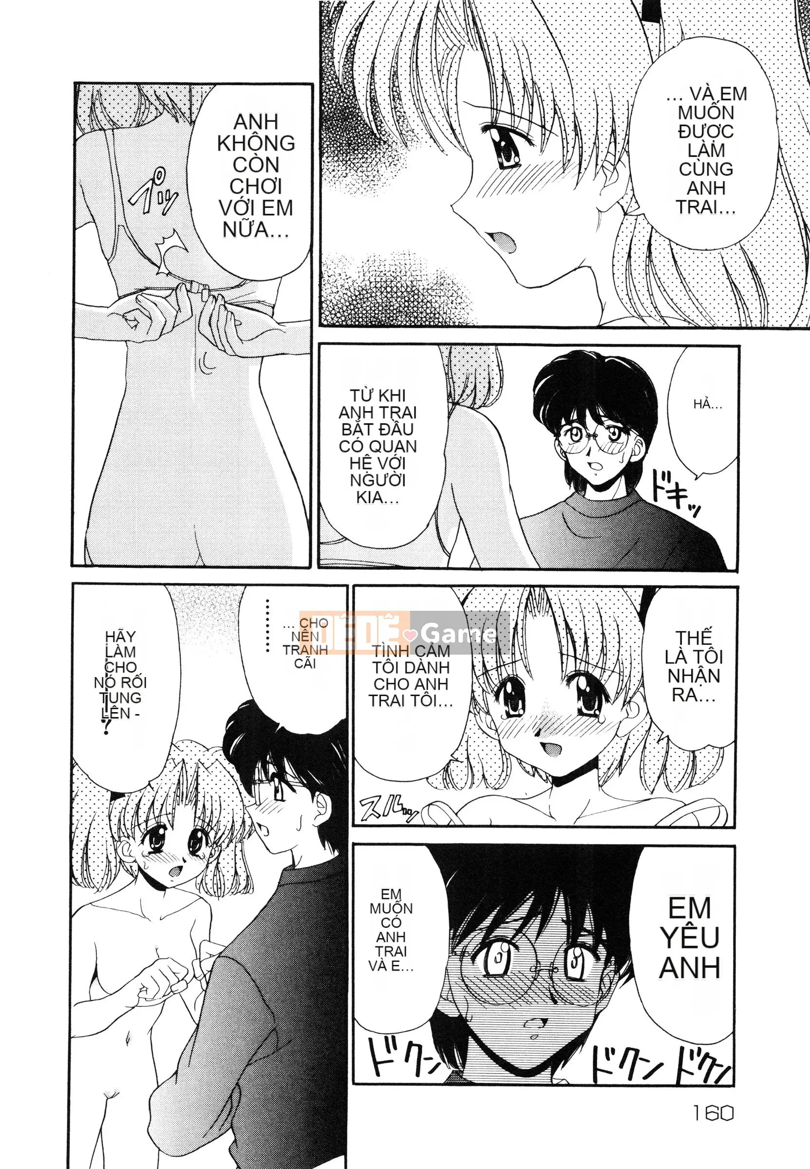 [Yamasaki Umetaro] Loạn luân ~Loạn luân~