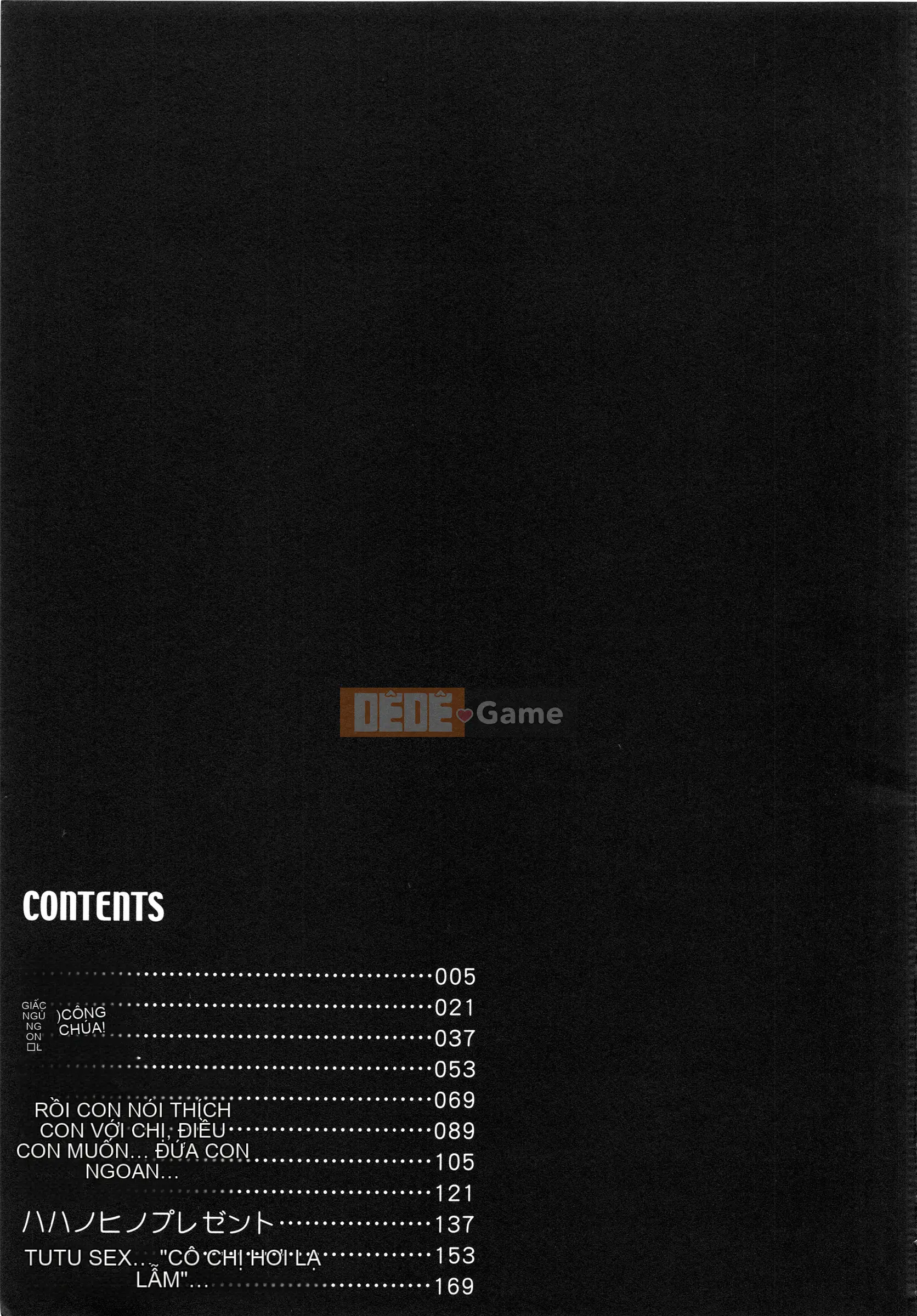 [Yamasaki Umetaro] Loạn luân ~Loạn luân~