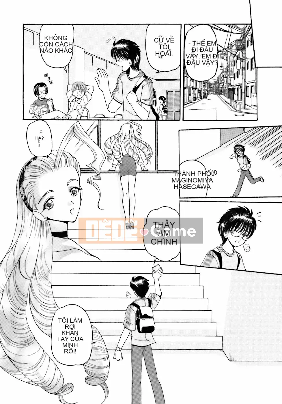 [Kurikara] Inko Onna Kyoushi