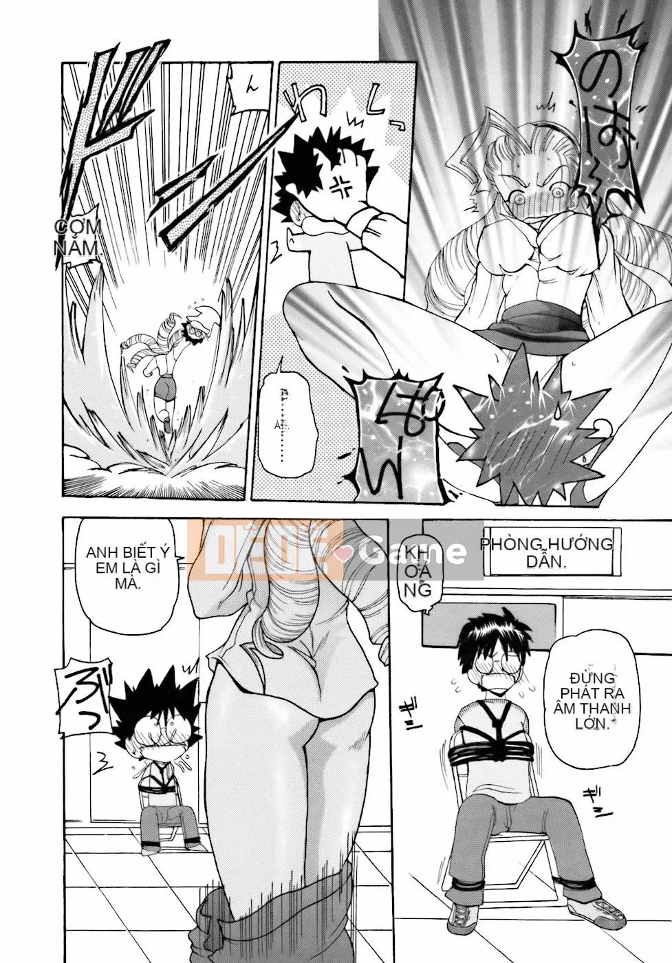 [Kurikara] Inko Onna Kyoushi