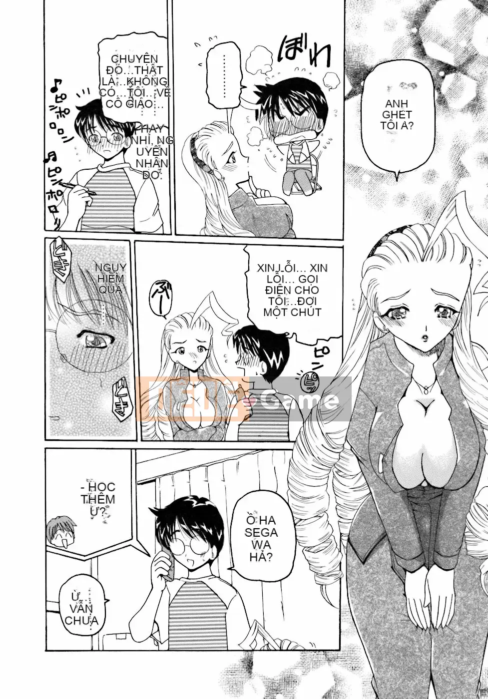 [Kurikara] Inko Onna Kyoushi