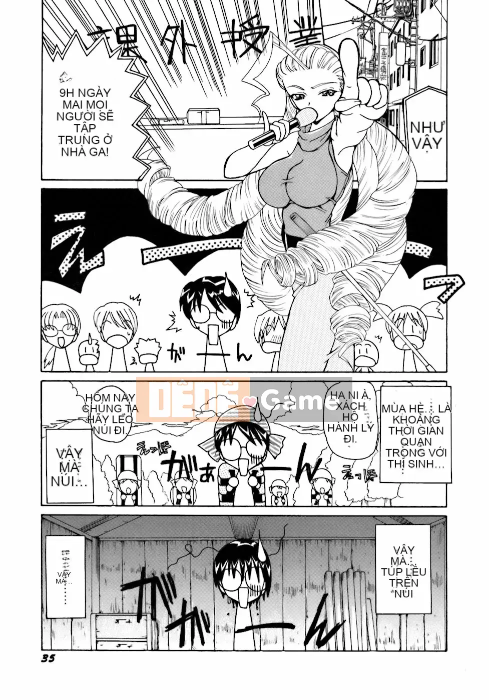 [Kurikara] Inko Onna Kyoushi