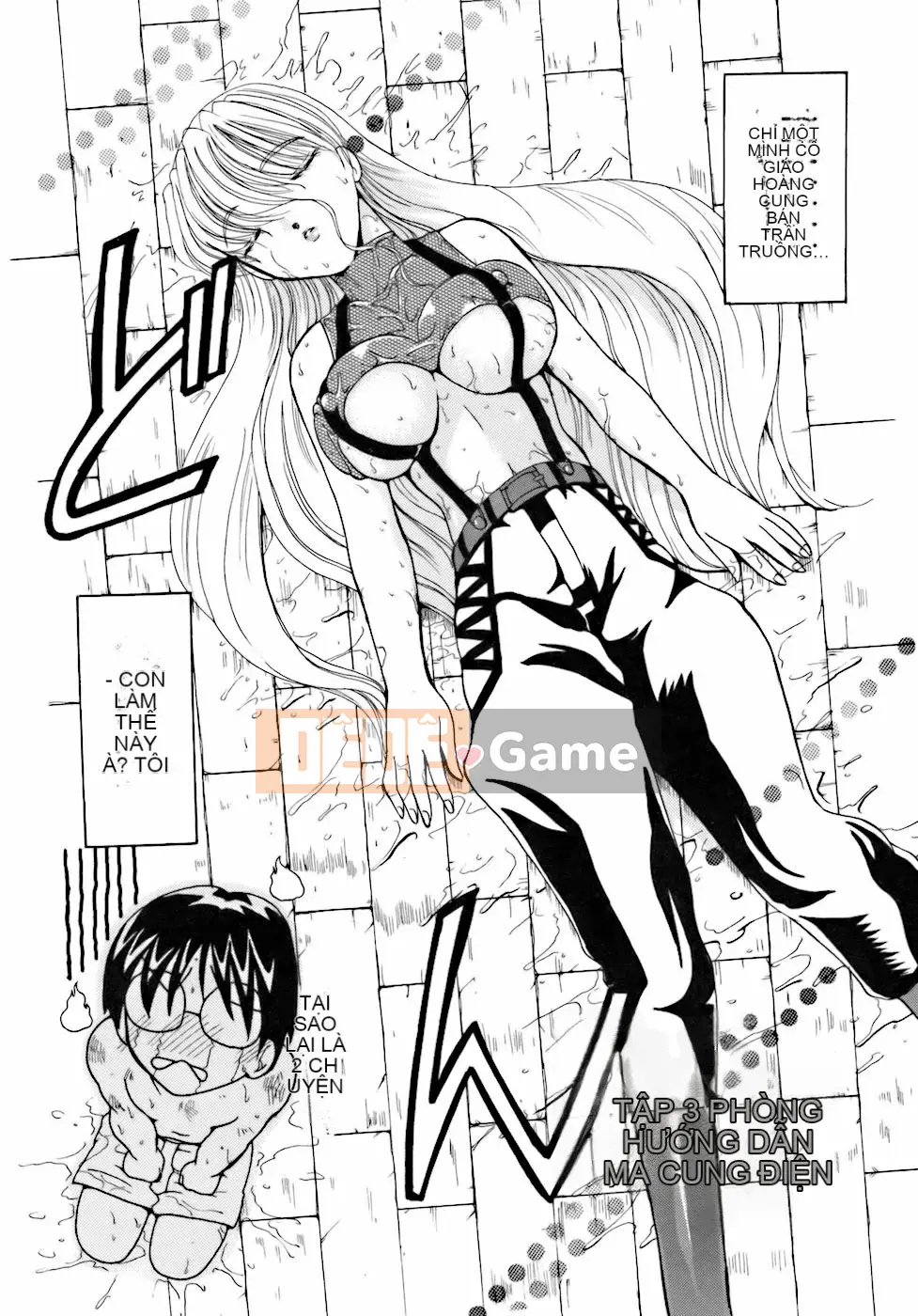 [Kurikara] Inko Onna Kyoushi