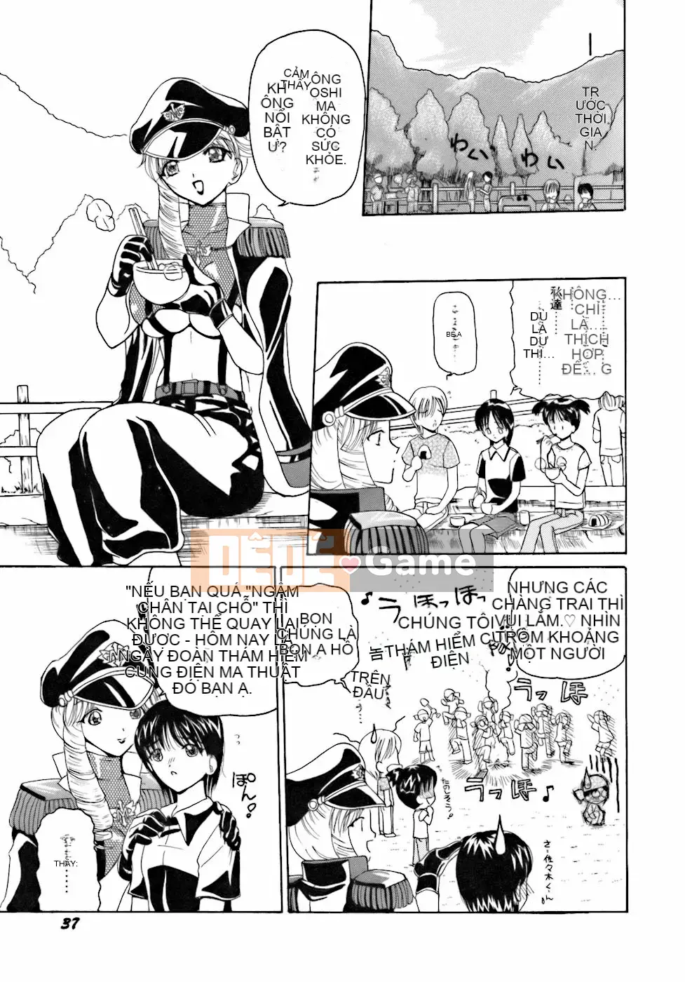 [Kurikara] Inko Onna Kyoushi