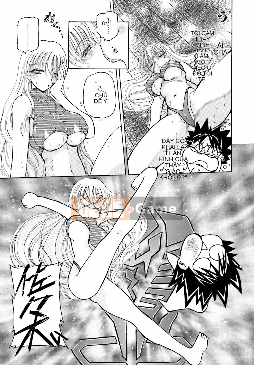 [Kurikara] Inko Onna Kyoushi