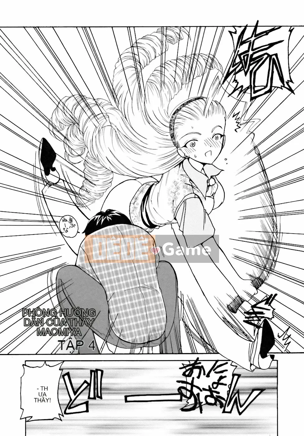 [Kurikara] Inko Onna Kyoushi