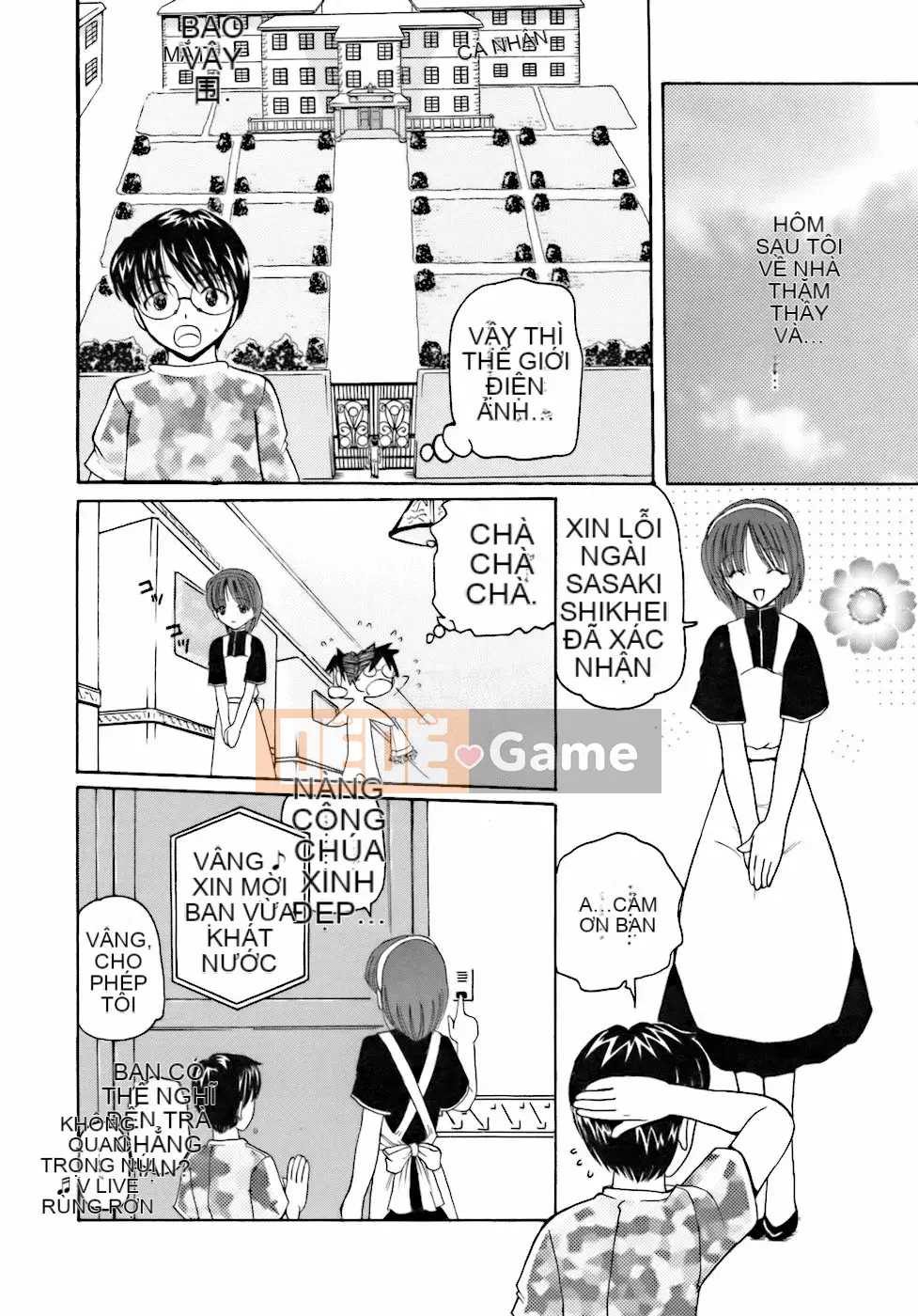 [Kurikara] Inko Onna Kyoushi