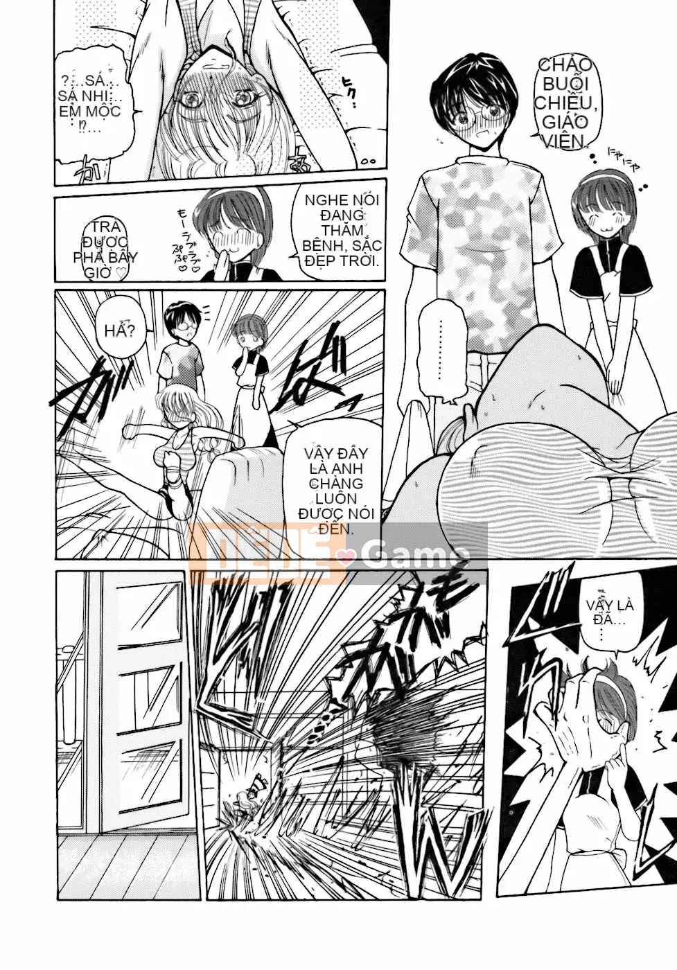 [Kurikara] Inko Onna Kyoushi