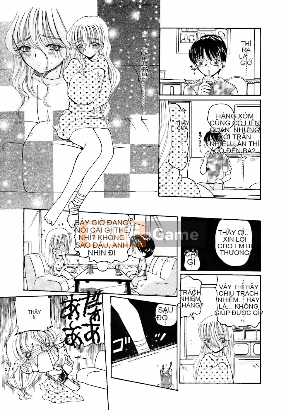 [Kurikara] Inko Onna Kyoushi