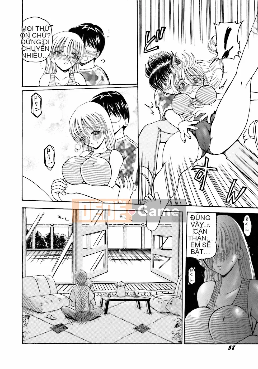 [Kurikara] Inko Onna Kyoushi