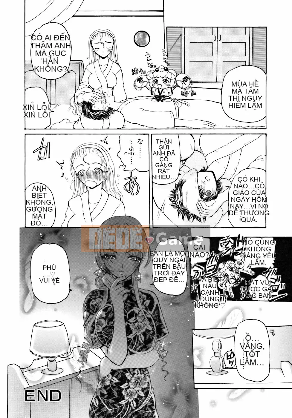 [Kurikara] Inko Onna Kyoushi