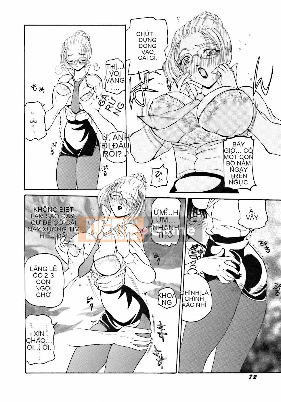 [Kurikara] Inko Onna Kyoushi