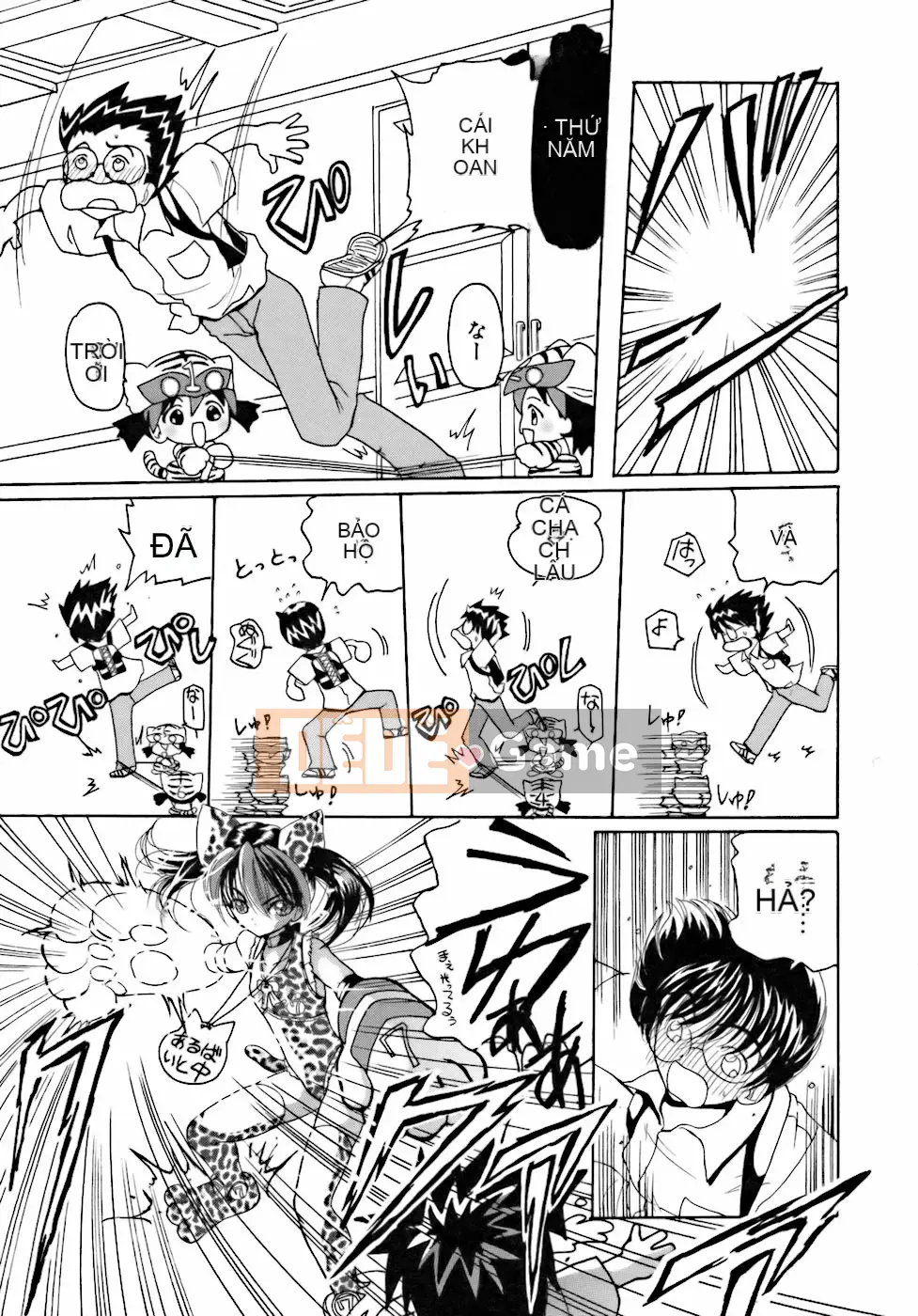 [Kurikara] Inko Onna Kyoushi