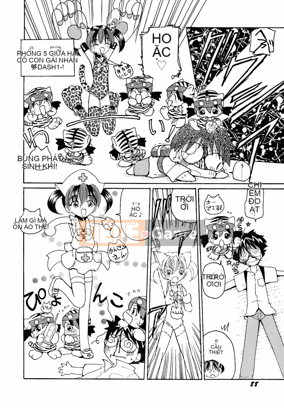 [Kurikara] Inko Onna Kyoushi