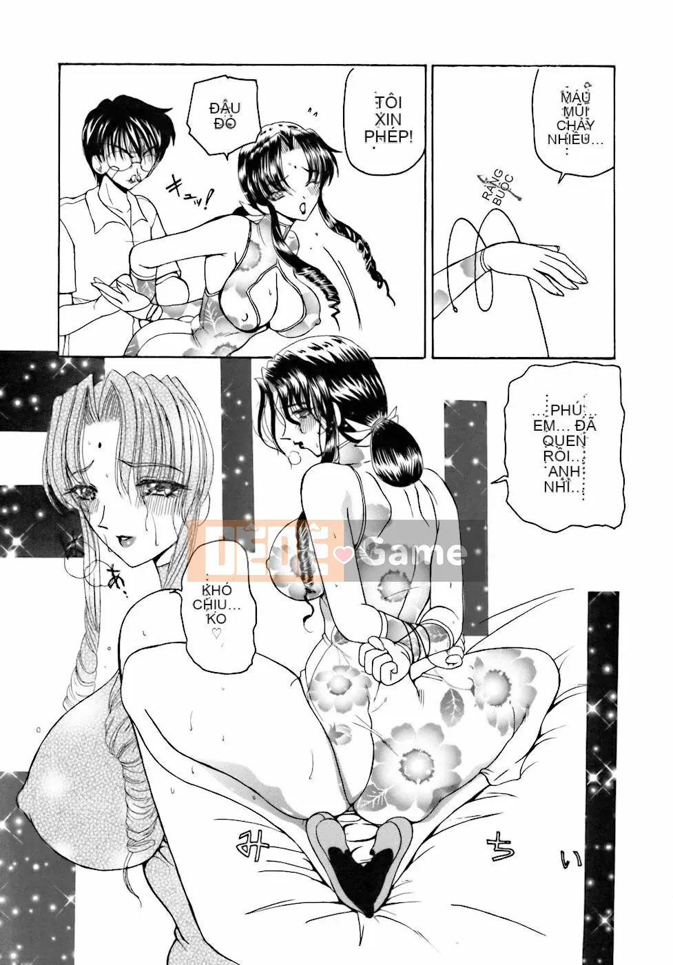 [Kurikara] Inko Onna Kyoushi