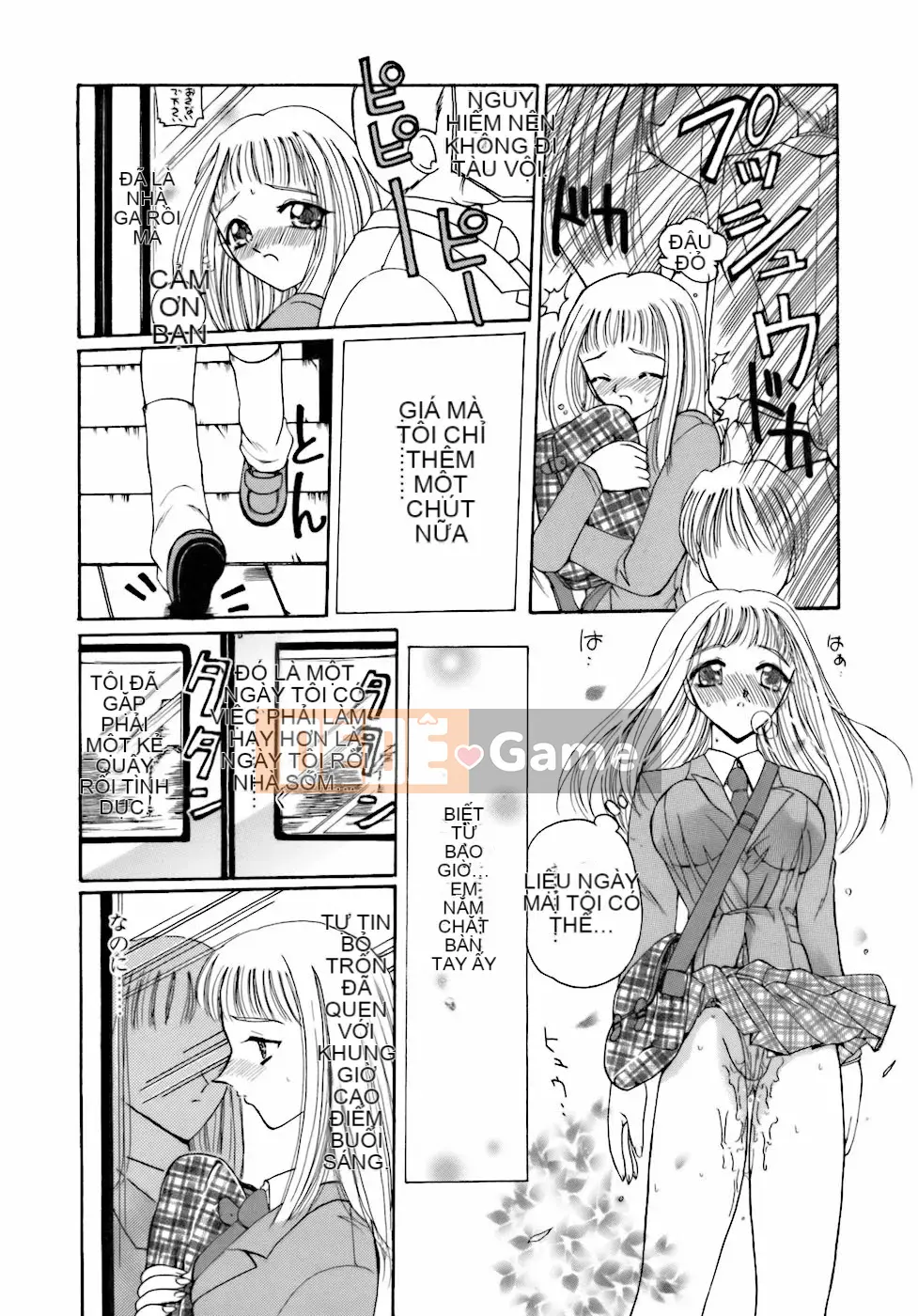 [Kurikara] Inko Onna Kyoushi