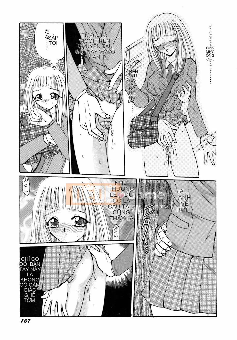 [Kurikara] Inko Onna Kyoushi