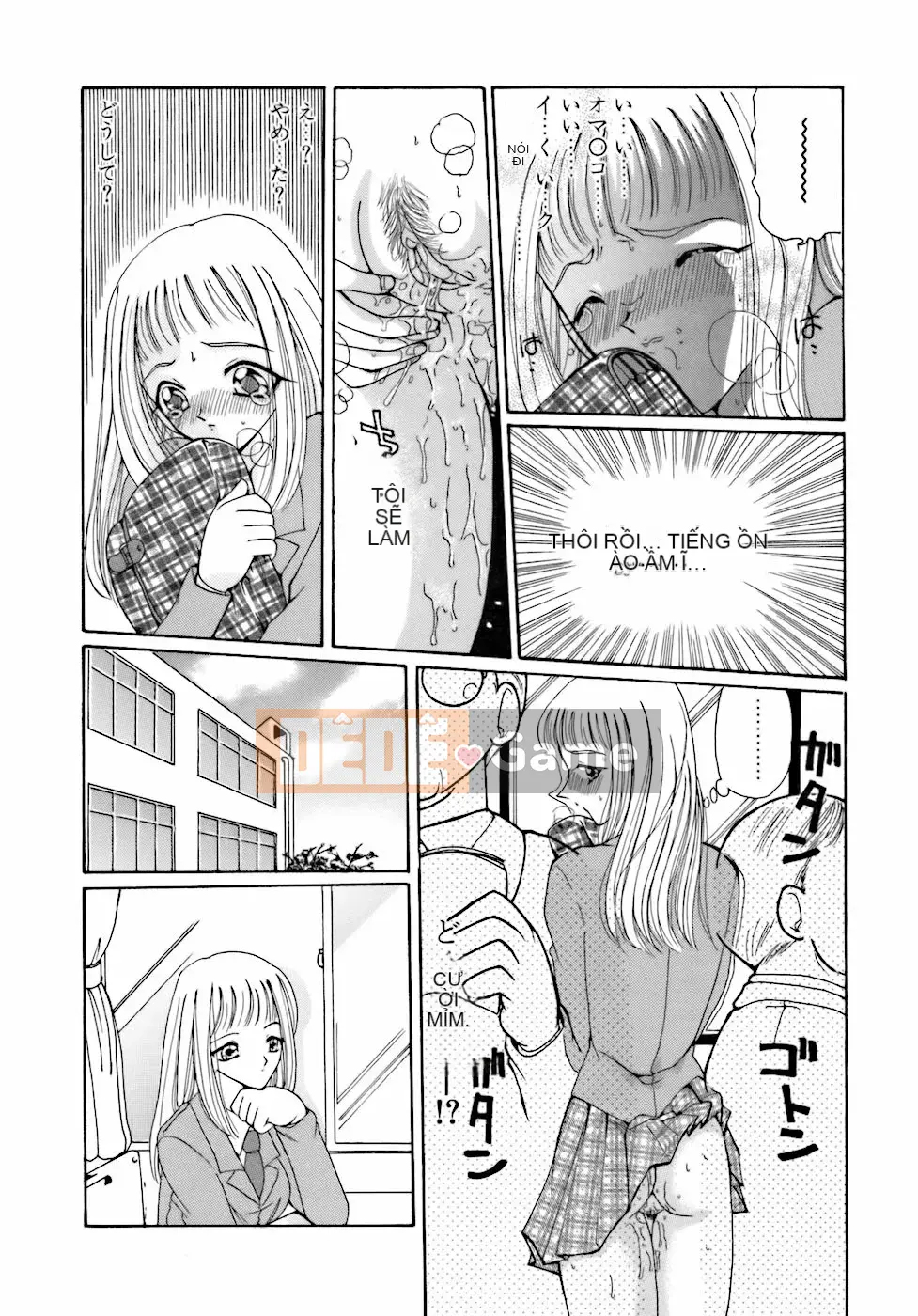 [Kurikara] Inko Onna Kyoushi