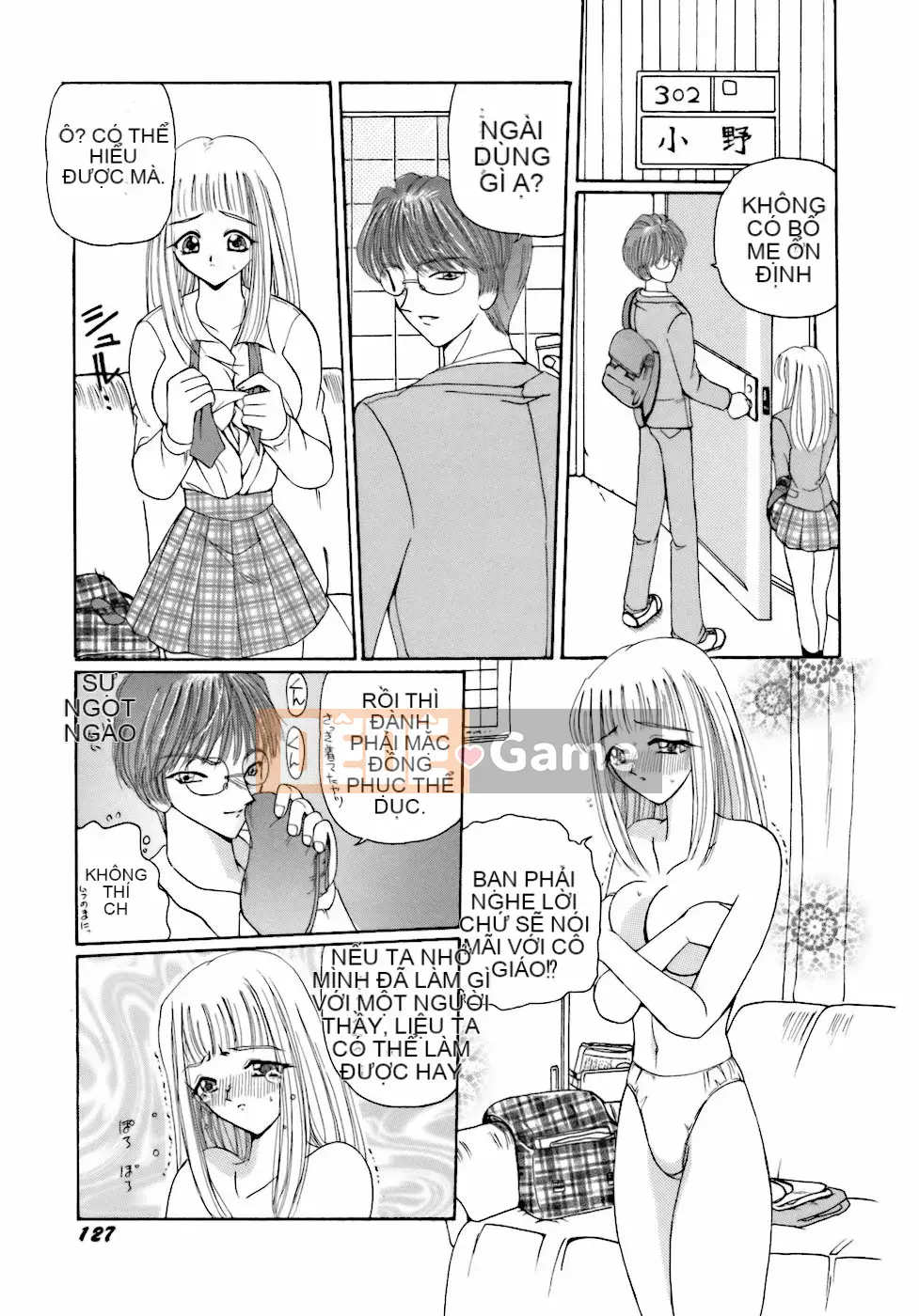 [Kurikara] Inko Onna Kyoushi