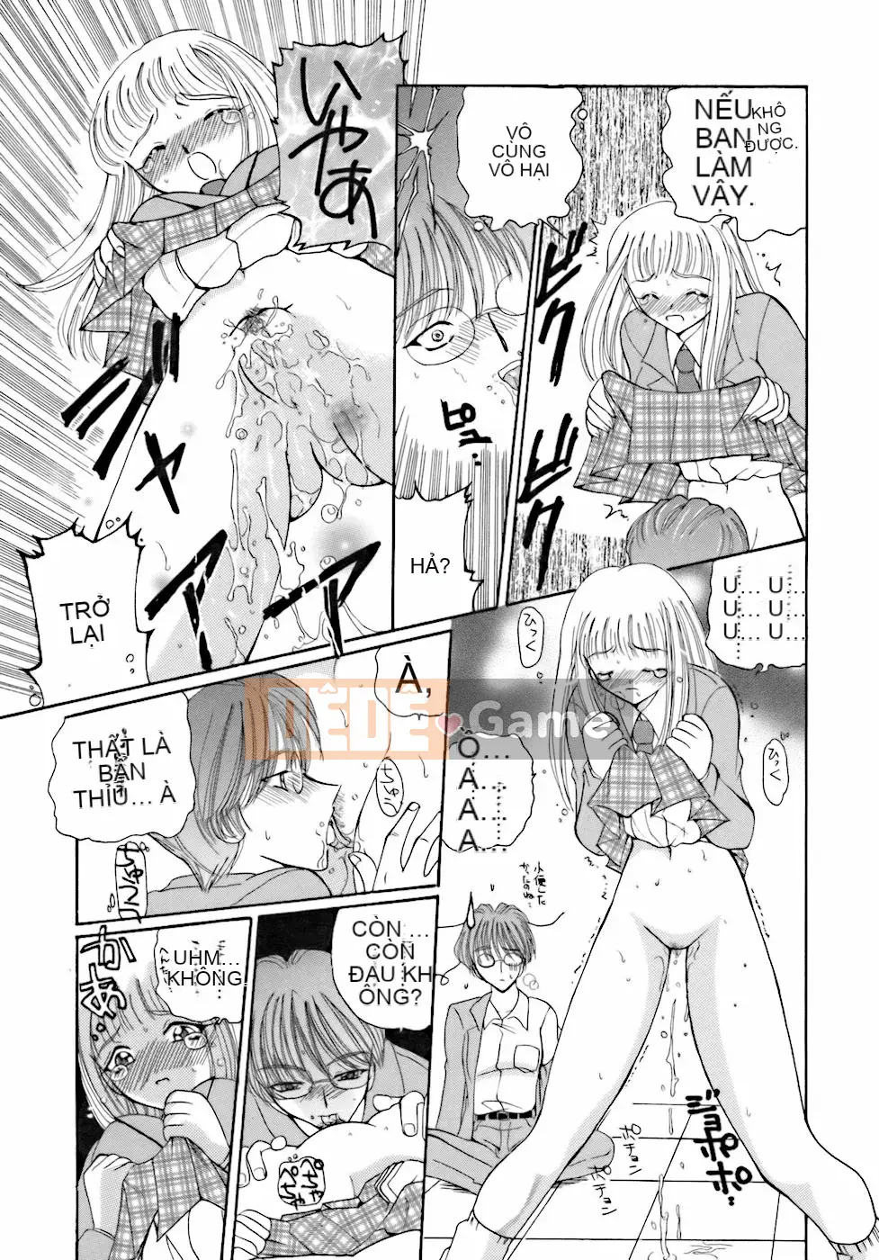 [Kurikara] Inko Onna Kyoushi