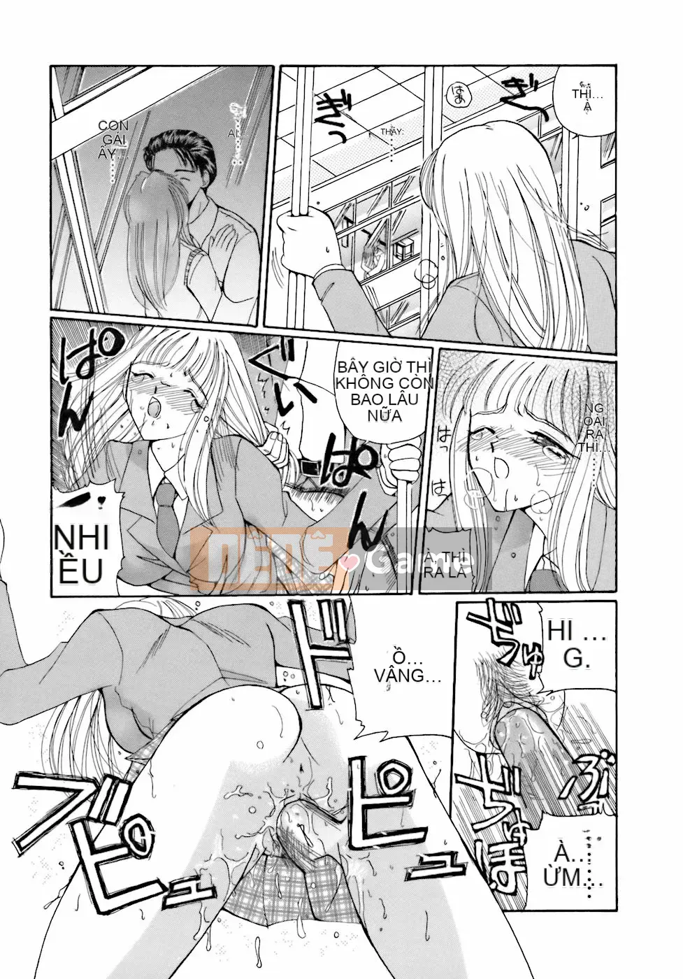 [Kurikara] Inko Onna Kyoushi