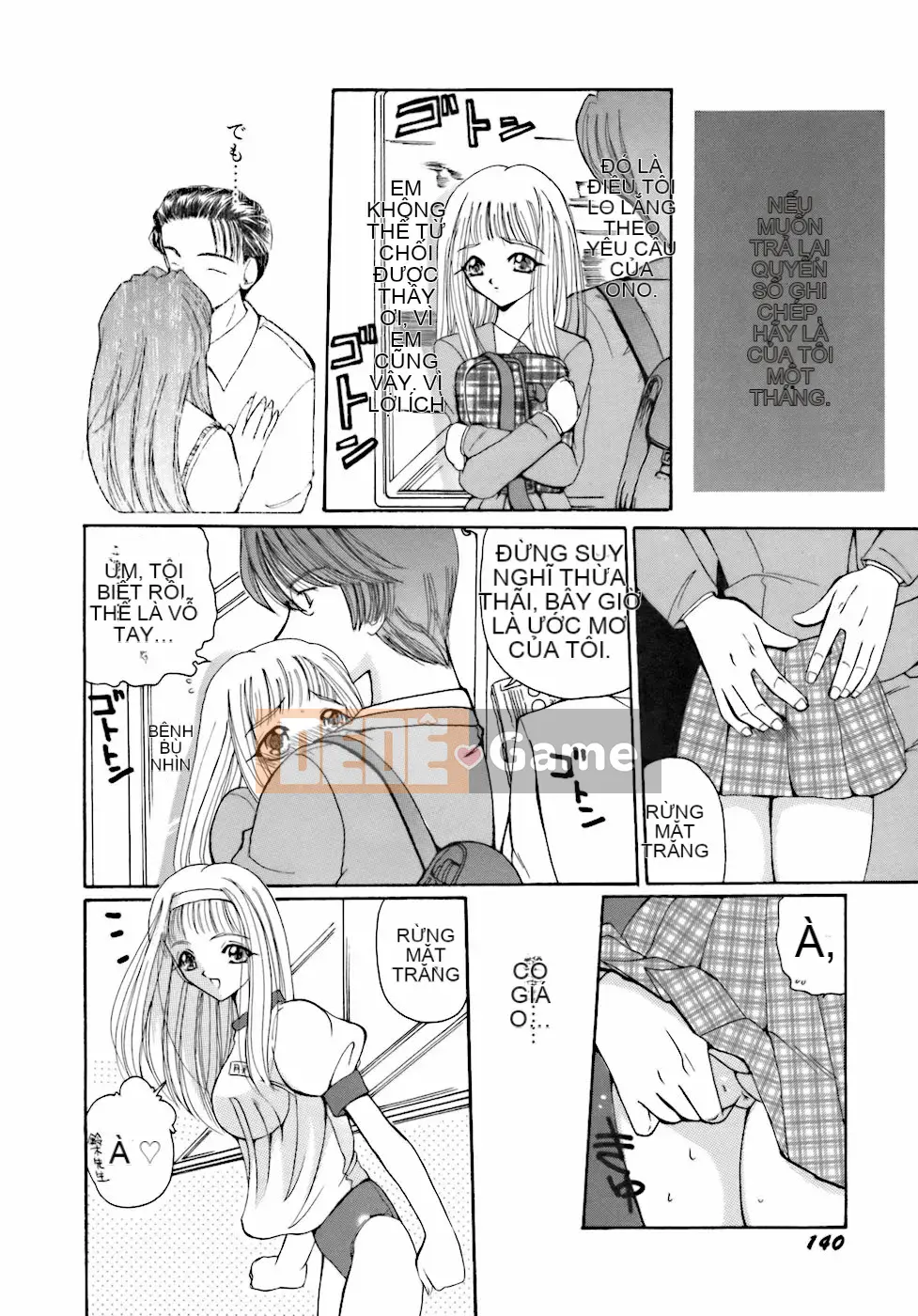 [Kurikara] Inko Onna Kyoushi